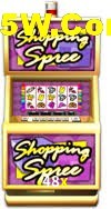Welcome Bonus 48x